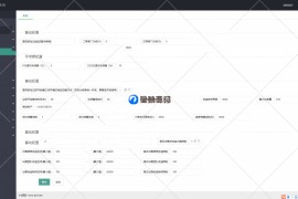 2020新版区块鼠非你莫鼠区块狗宠物养殖源码