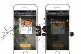 活动码6.9.4全开源版本