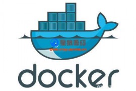 docker有什么用，docker功能解析