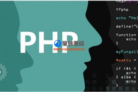 php源码安装教程，php源代码怎么安装，一看就会的php网站源码安装简易教程