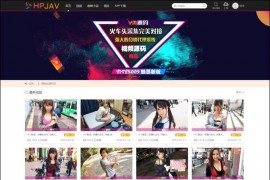 魅思视频付费试看系统V10旗舰版源码,带试看功能+打赏+分销+付费图册,独家域名防封防红