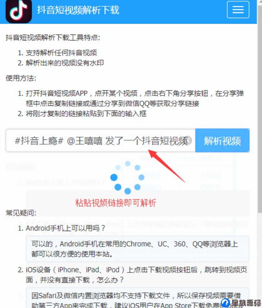 201807039067_59.png