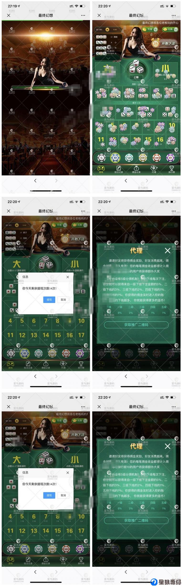 681072020321809251.jpg