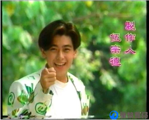 神仙老爸国语配音（无字幕）绝版珍藏，值得拥有！ 第2张