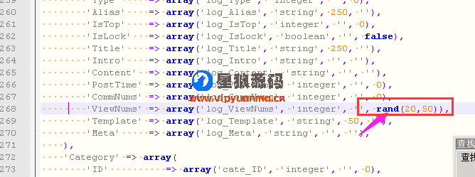 增加zblog文章的初始浏览量和每次随机点击量/zblog虚拟点击量和阅读数 第1张