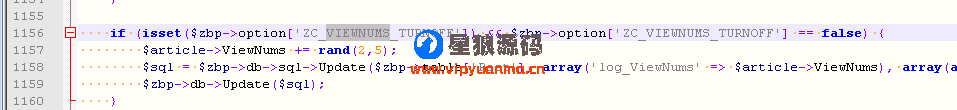 增加zblog文章的初始浏览量和每次随机点击量/zblog虚拟点击量和阅读数 第2张